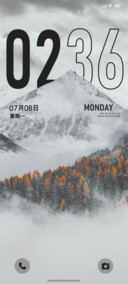 暮光雪山 昼夜