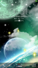宇宙极光【半透明图标+动态锁屏】