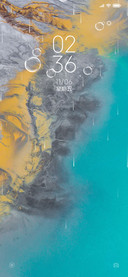 Sea