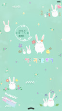 可爱小萌宠（抢红包.多锁屏）