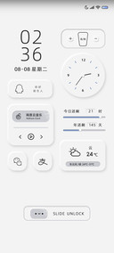 简约生活 轻拟态