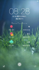 唯美范(首发)