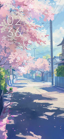 Sakura Street