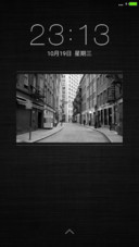 street