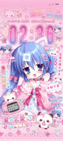 os光栅古早猫耳少女
