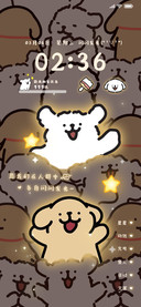 线条小狗 闪闪发光