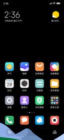 Color easy v11
