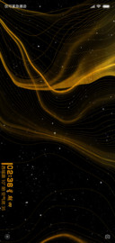 鎏金 light