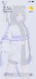 Swordsman Girl