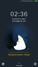 笨笨熊的希望