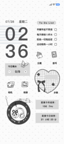 蝴蝶结小乐章