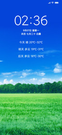 至简自然