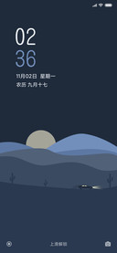 旅途 梦中画