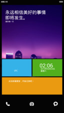 磁贴
