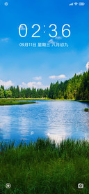 西湖美景 动态