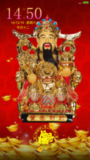 动态财神（3D重力+指尖特效）