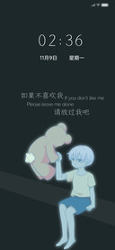 离歌