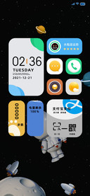 3D旋转太空人