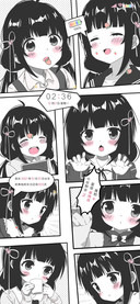 人间小可爱