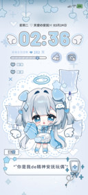 水色小狗天使