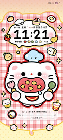 美式复古馋嘴小猫厨