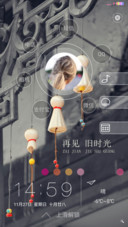 小清新+多彩+动态【好评返现】