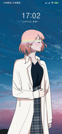 我们恋爱了 女版