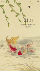 鱼升龙门 （全图标+动态锁屏）