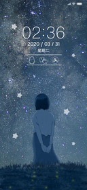 星空与少女