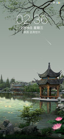亭台水榭