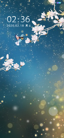 花寂