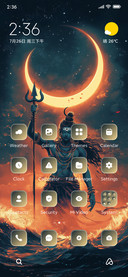 Shiva