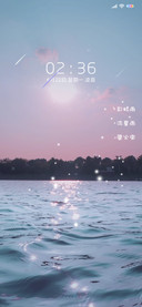 诗里寻