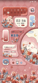 油画 郁金香兔兔