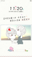  Ai 爱与喜欢