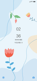 浅夏记忆