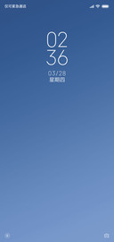 Zg远行