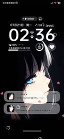 日系 动漫少女