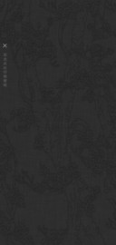 金玉满堂