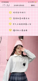 懂你的人最温暖J