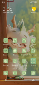 Dragon Spring