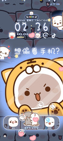 偷看手机发光蜜桃猫