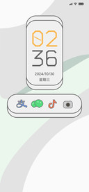 素色