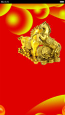 招财转运马（动态版）