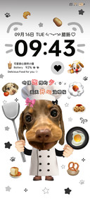 小腊肠大厨涂鸦多图