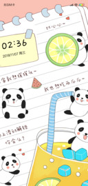 熊猫大作战J