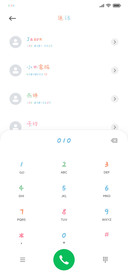 时光机任意门