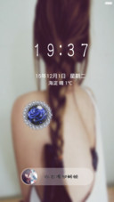 那年的记忆（适配V5 V6+动态锁屏+全图标+自由桌面)