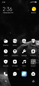 Black planet