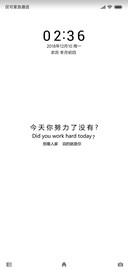 最简